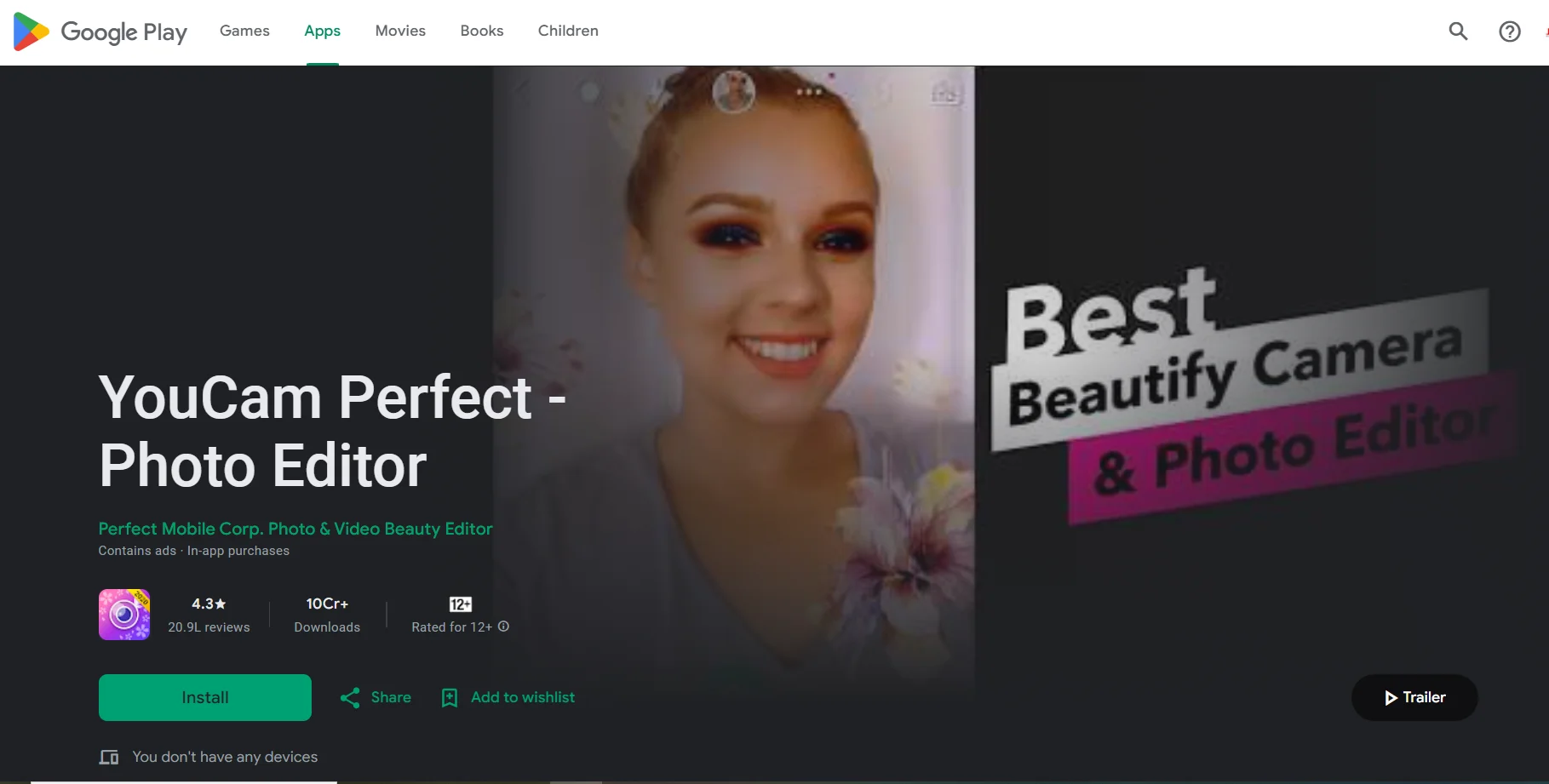 YouCam Perfect
